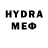 Гашиш AMNESIA HAZE Boleslaw Dymowski