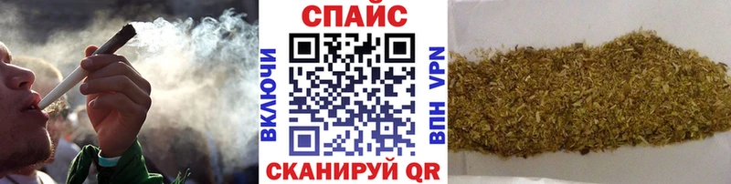 БУТИРАТ BDO 33%  Невьянск 