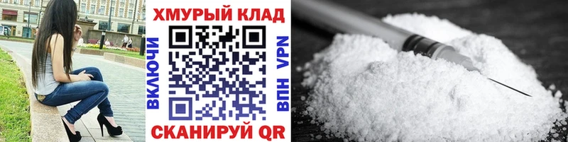 Героин Афган  mega   Невьянск 