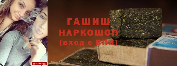 ALPHA PVP Алексеевка