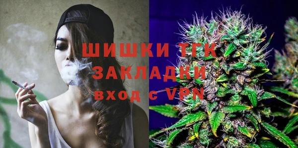 ALPHA PVP Алексеевка