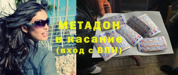 ALPHA PVP Алексеевка