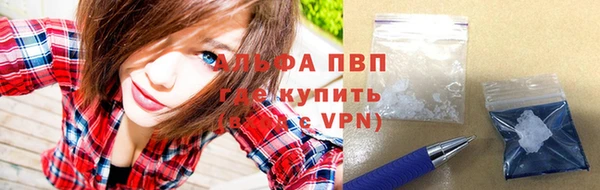 дживик Нягань