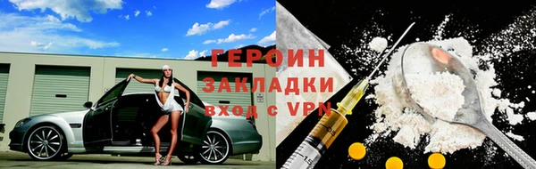 соль ск Алексин