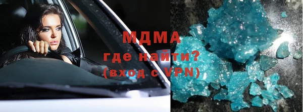 соль ск Алексин