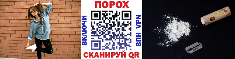 Первитин пудра  shop какой сайт  Невьянск 