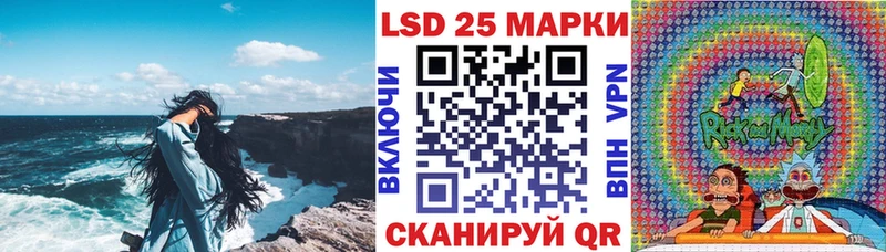 Марки NBOMe 1,5мг  купить наркоту  Невьянск 