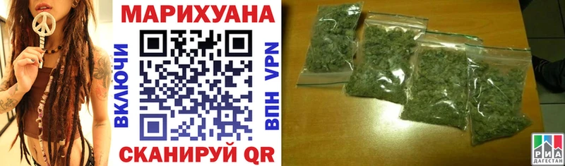Бошки марихуана индика  Невьянск 